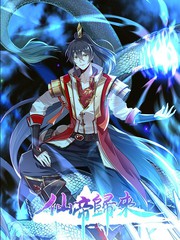 将进酒by唐酒卿