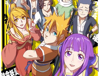 魔都精兵的奴隶第一季免费观看