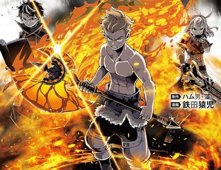 火影忍者同人片子