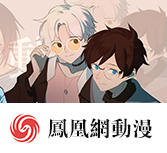 9.1快看免费漫画