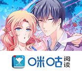 大黄丫头漫画免费阅读