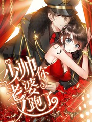 二次元砰砰砰动漫在线观看